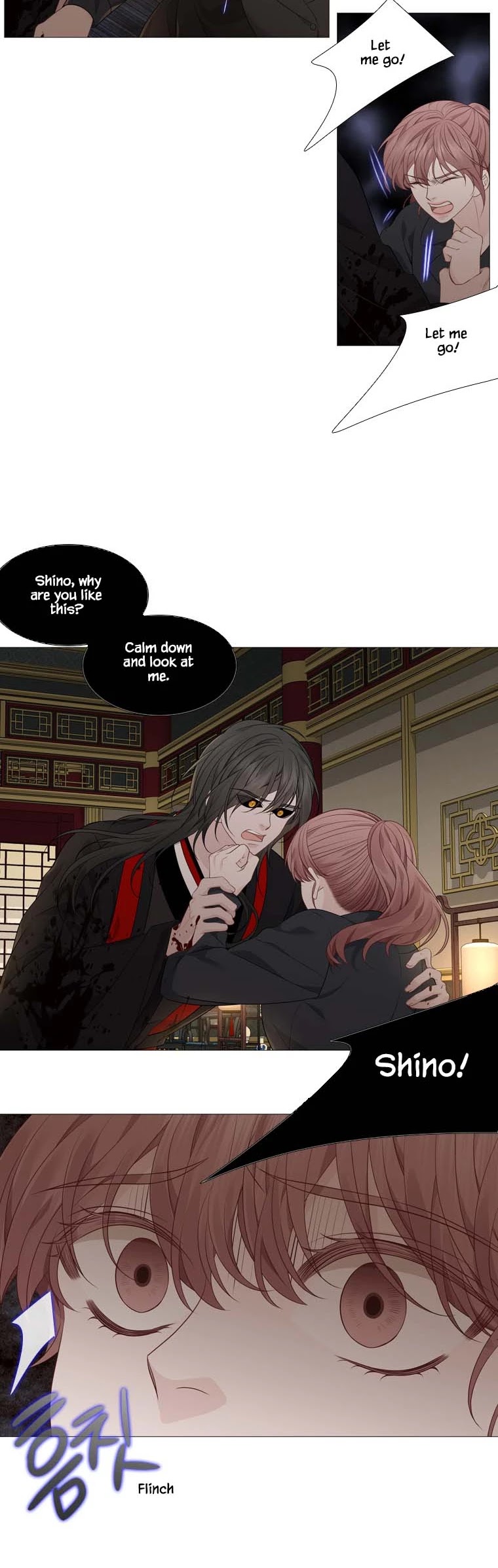 Heavenly Match Chapter 306 page 12 - Chapter 306