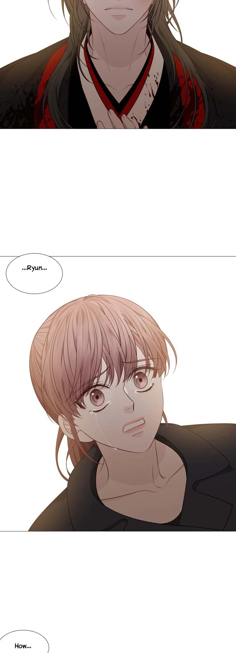 Heavenly Match Chapter 306 page 18 - Chapter 306