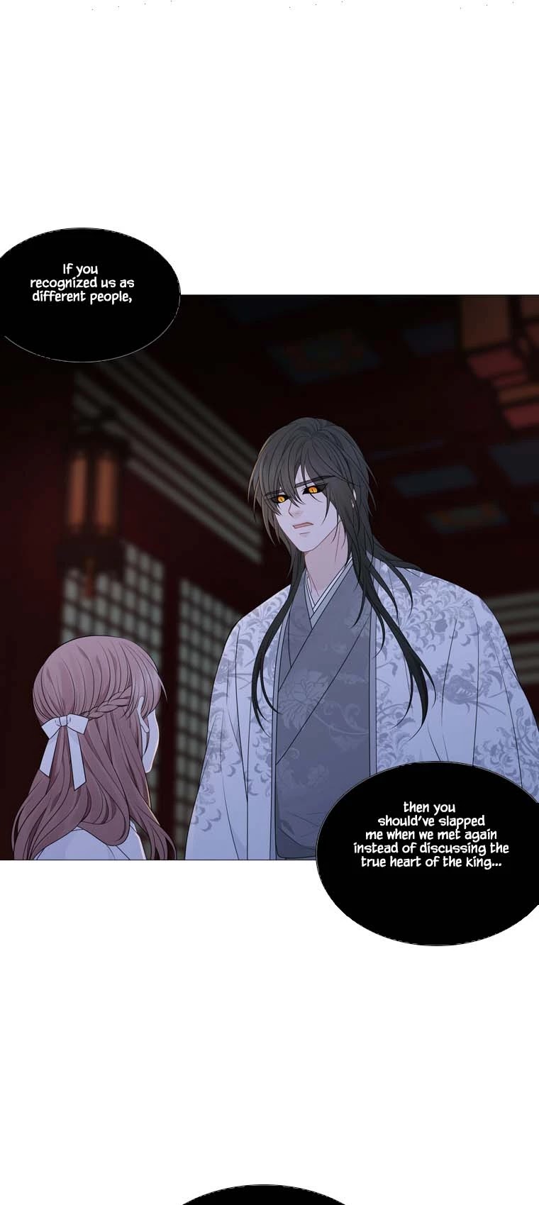 Heavenly Match Chapter 309 page 1 - Chapter 309