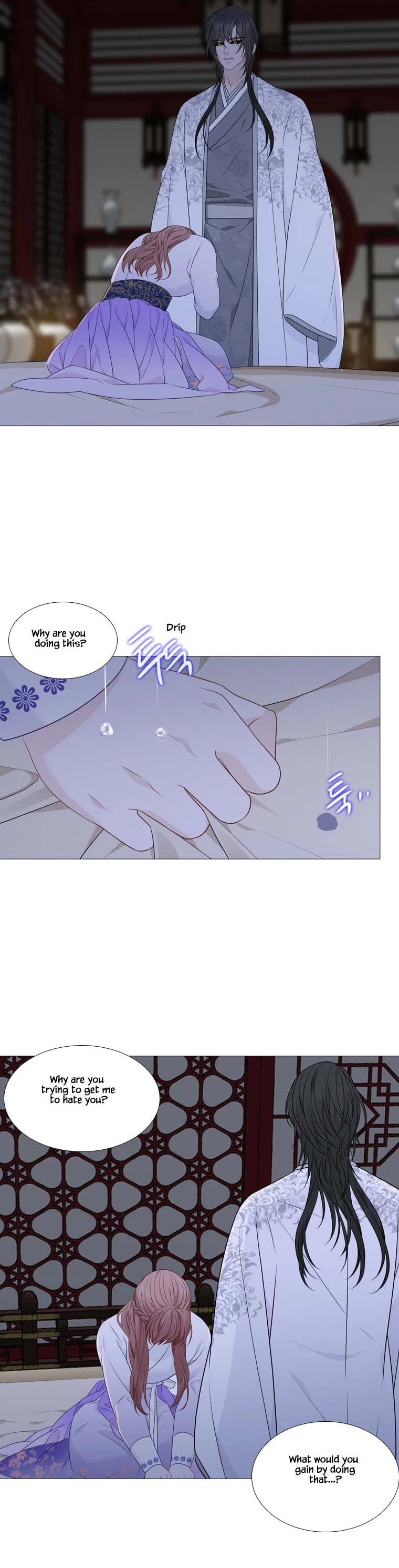 Heavenly Match Chapter 309 page 10 - Chapter 309