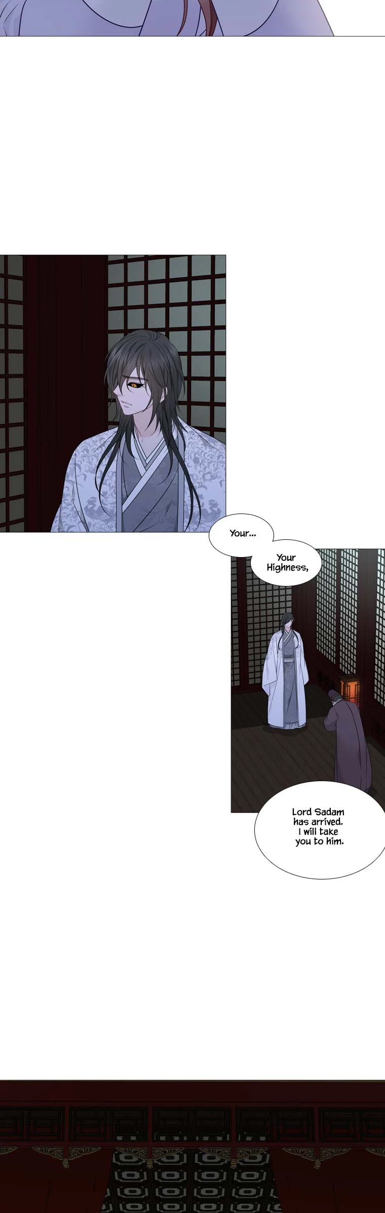 Heavenly Match Chapter 309 page 15 - Chapter 309
