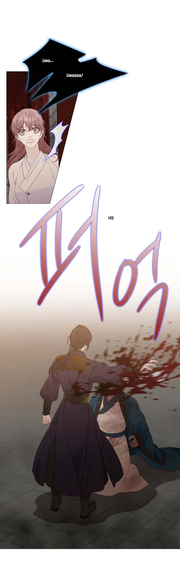 Heavenly Match Chapter 309 page 19 - Chapter 309