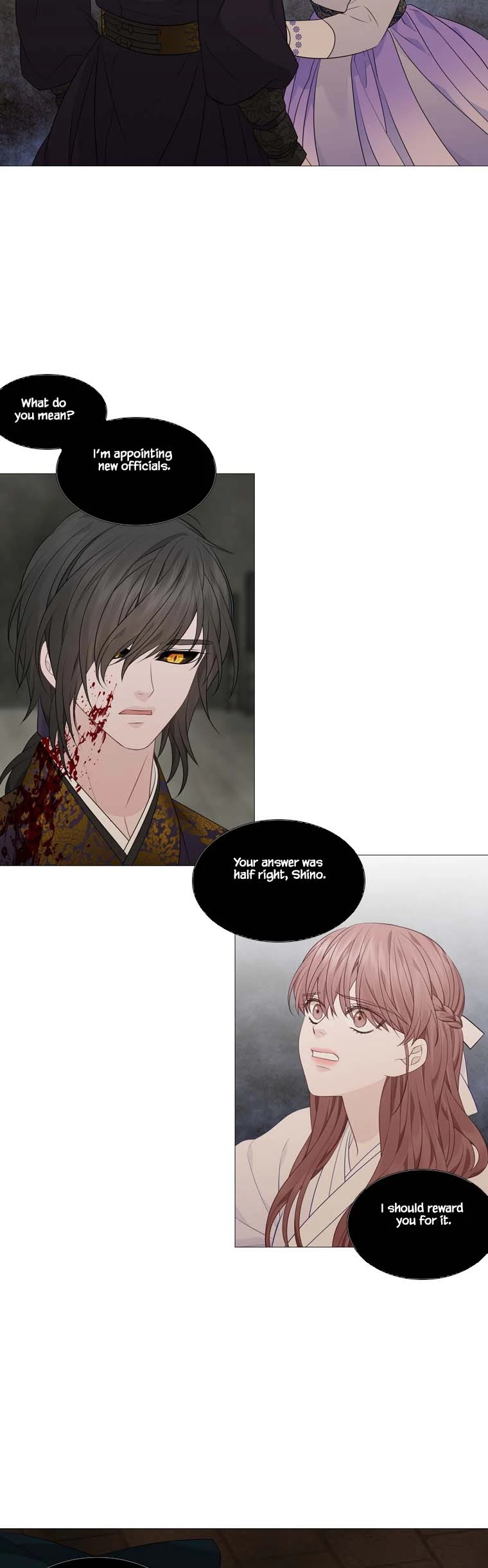 Heavenly Match Chapter 309 page 21 - Chapter 309