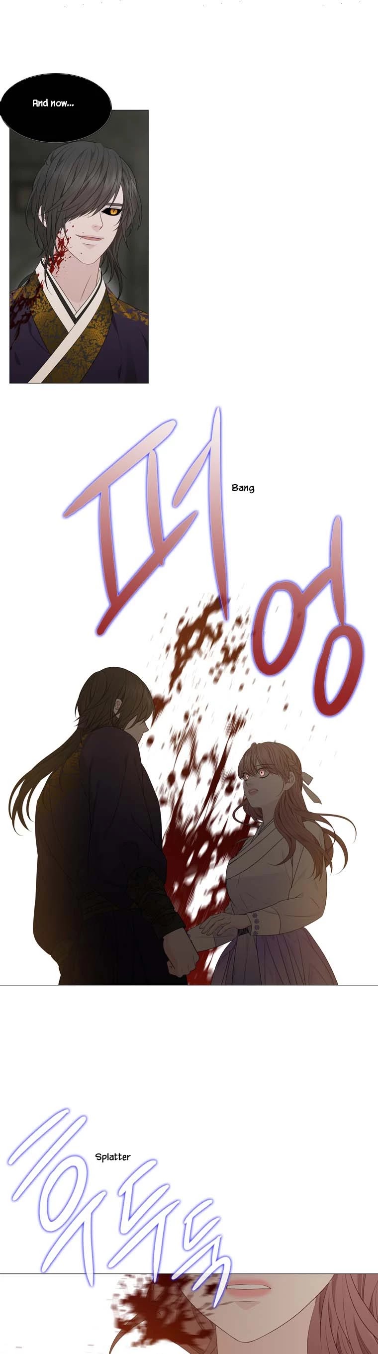 Heavenly Match Chapter 309 page 23 - Chapter 309