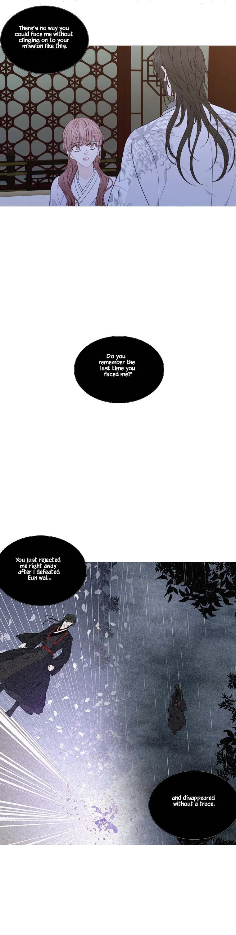 Heavenly Match Chapter 309 page 3 - Chapter 309