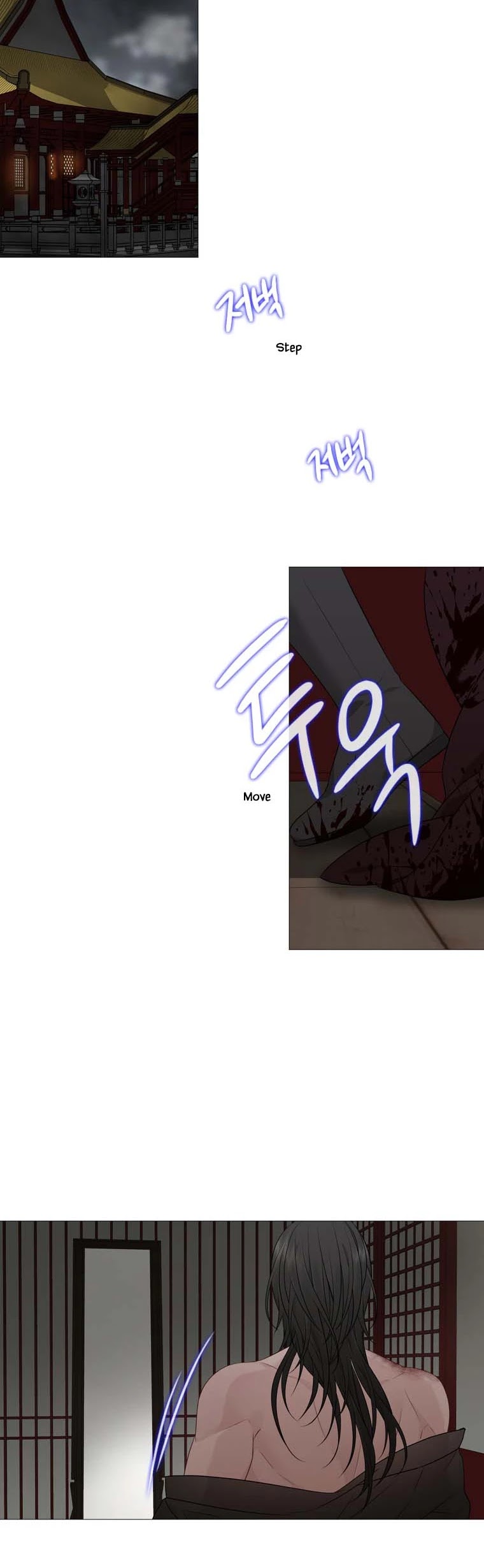Heavenly Match Chapter 309 page 33 - Chapter 309