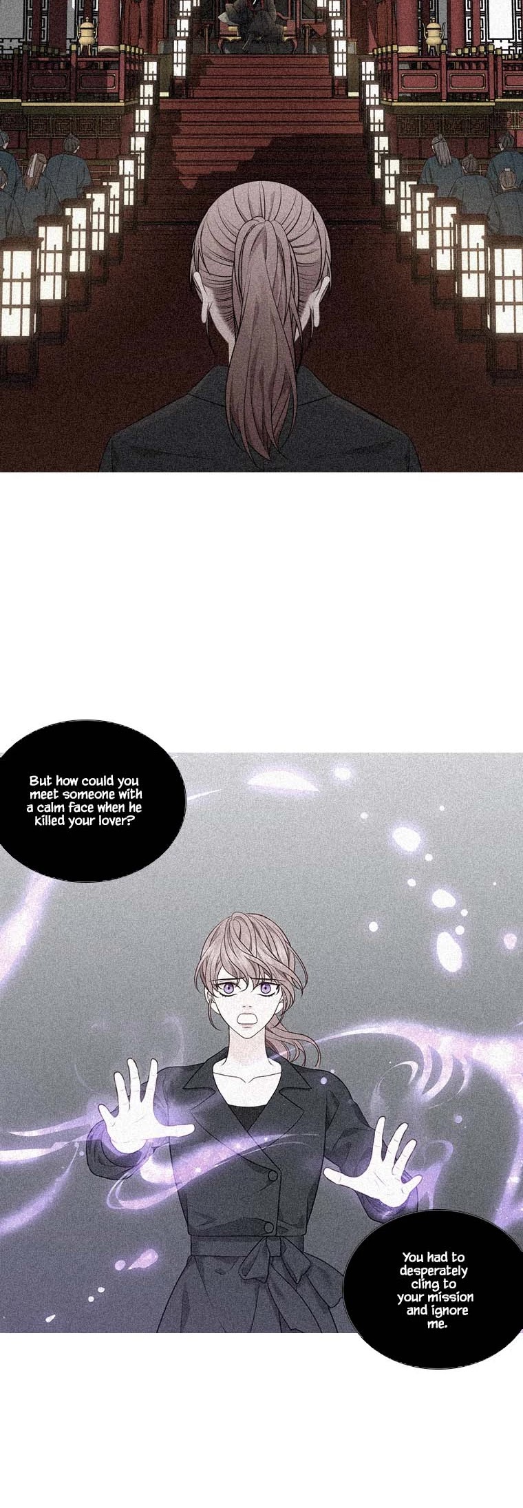 Heavenly Match Chapter 309 page 5 - Chapter 309