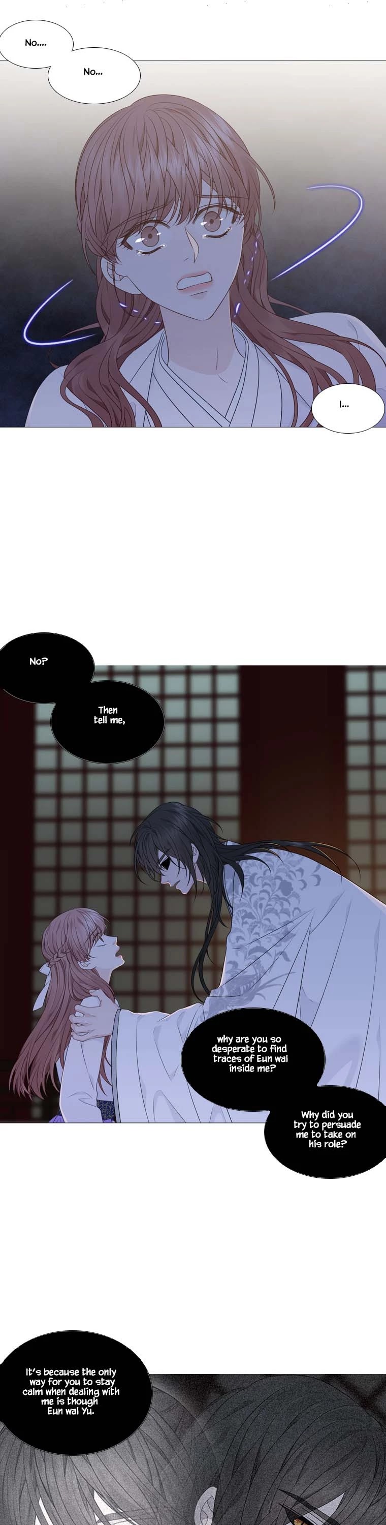 Heavenly Match Chapter 309 page 6 - Chapter 309