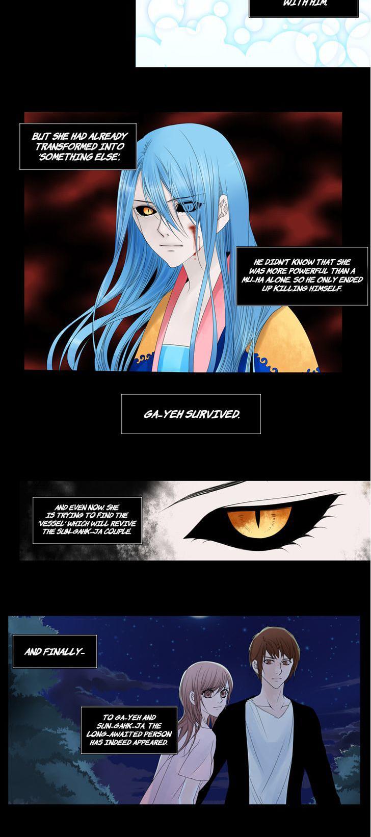Heavenly Match Chapter 31 page 13 - Chapter 31