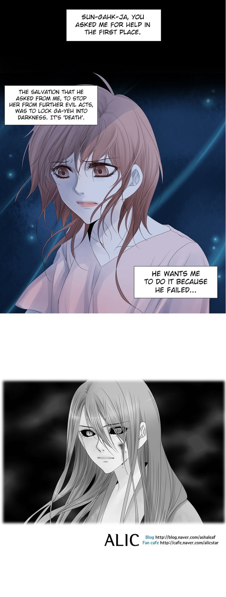 Heavenly Match Chapter 31 page 14 - Chapter 31