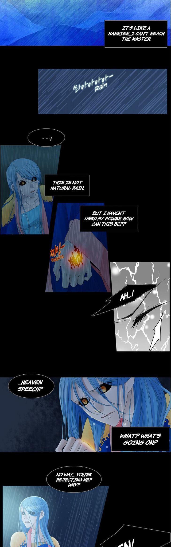 Heavenly Match Chapter 31 page 3 - Chapter 31