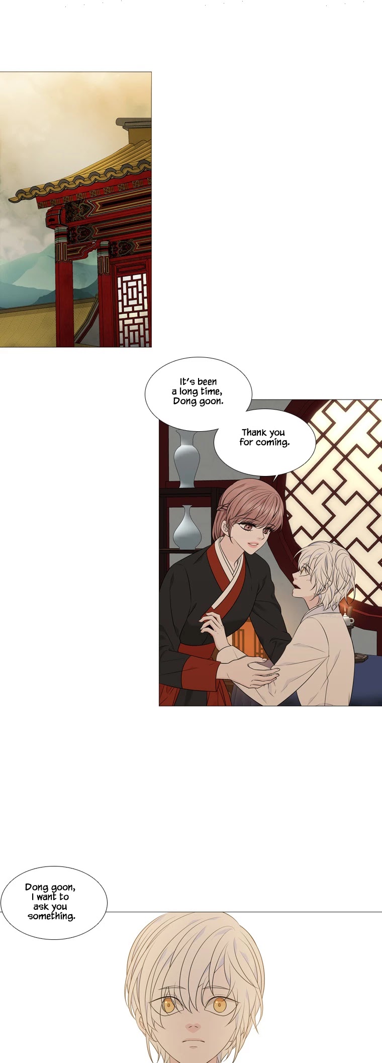 Heavenly Match Chapter 310 page 13 - Chapter 310