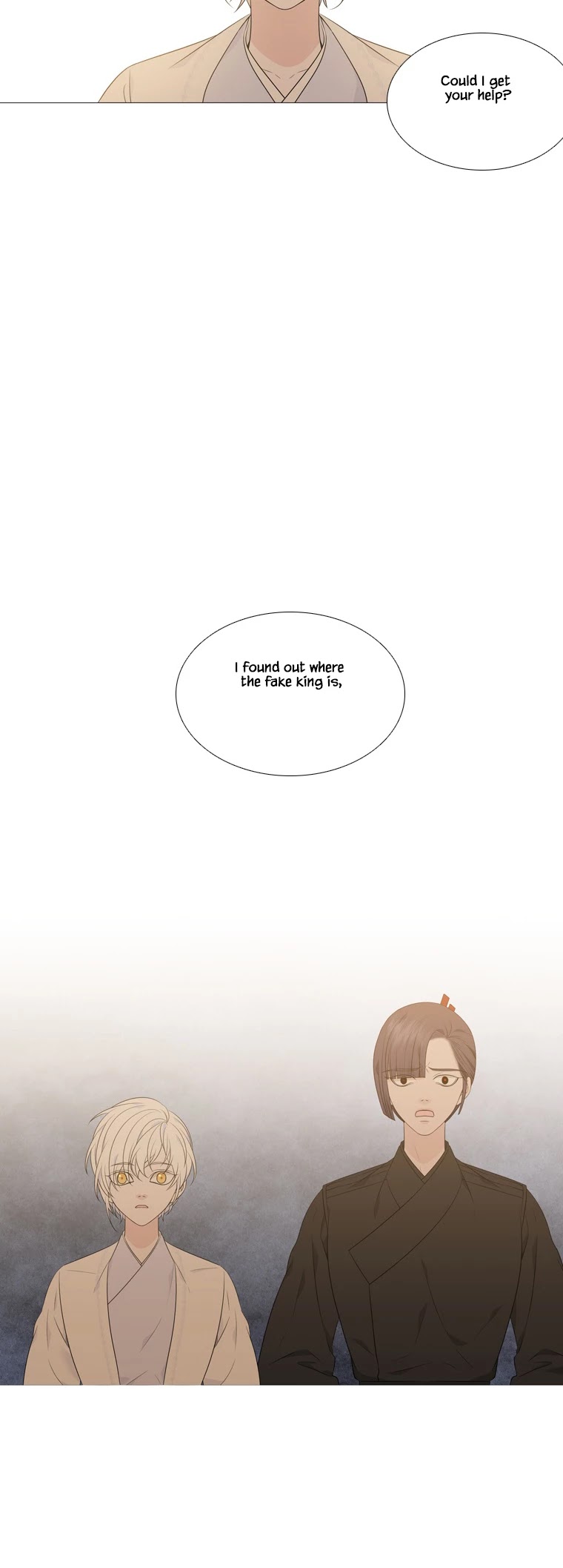 Heavenly Match Chapter 310 page 14 - Chapter 310