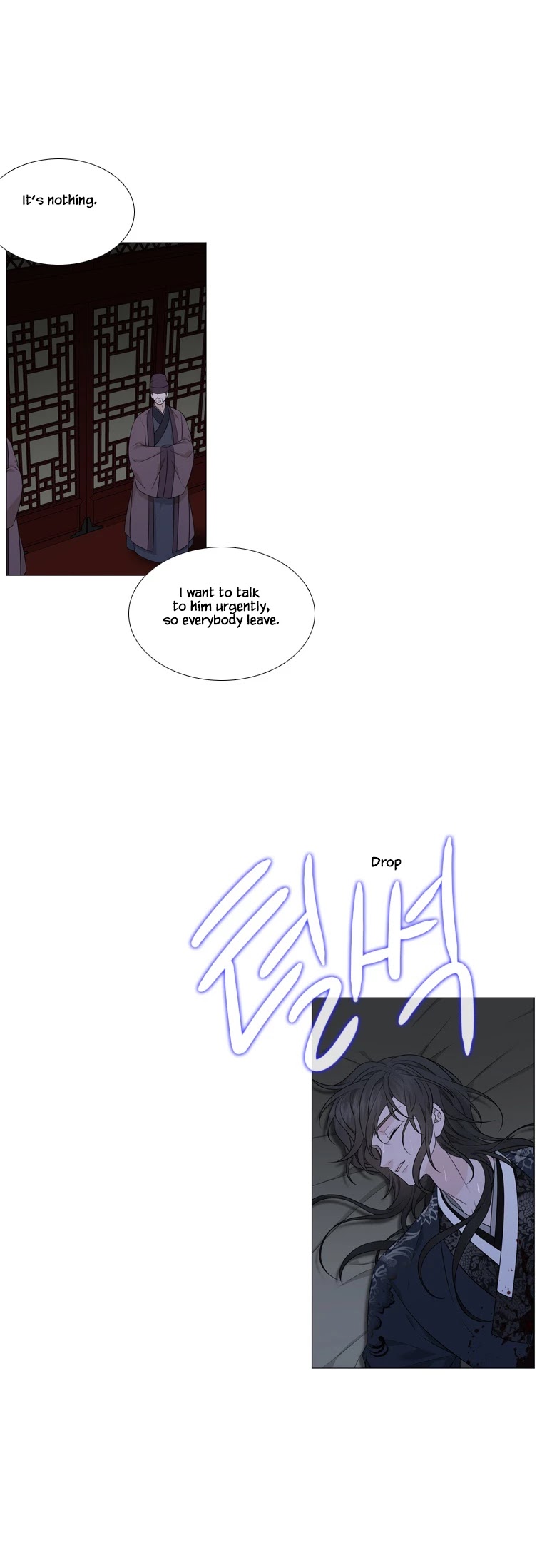 Heavenly Match Chapter 310 page 26 - Chapter 310