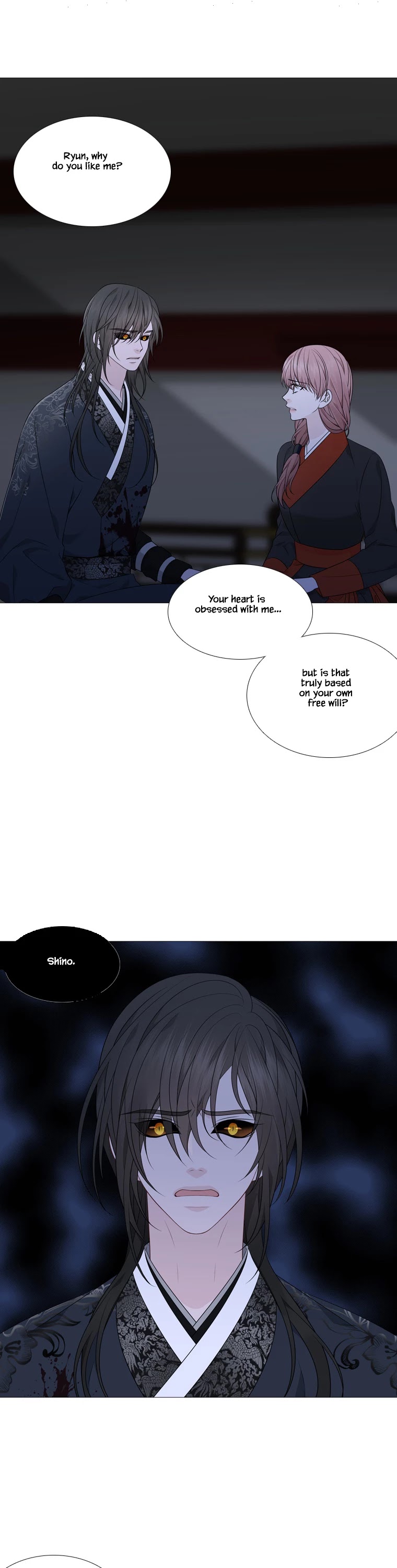 Heavenly Match Chapter 311 page 1 - Chapter 311