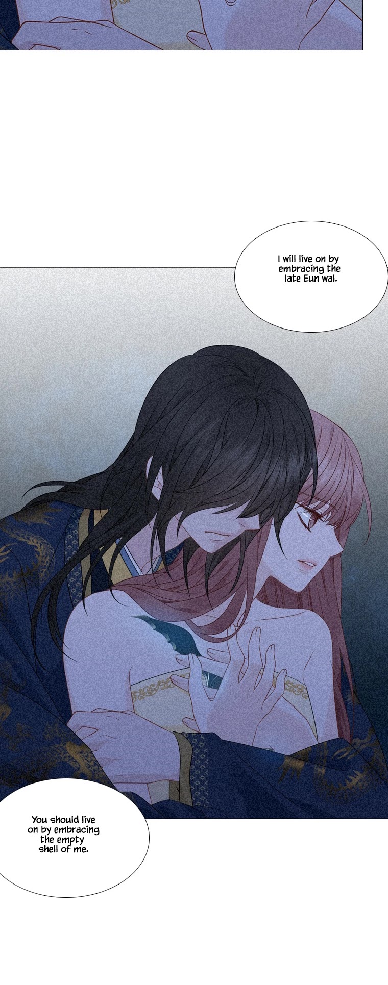 Heavenly Match Chapter 311 page 12 - Chapter 311