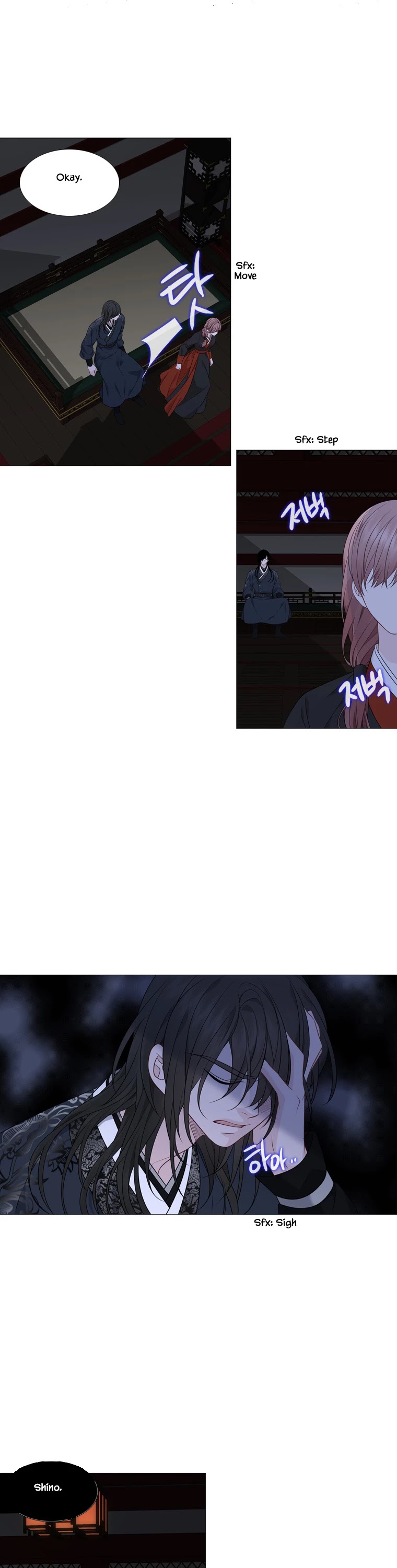Heavenly Match Chapter 311 page 22 - Chapter 311
