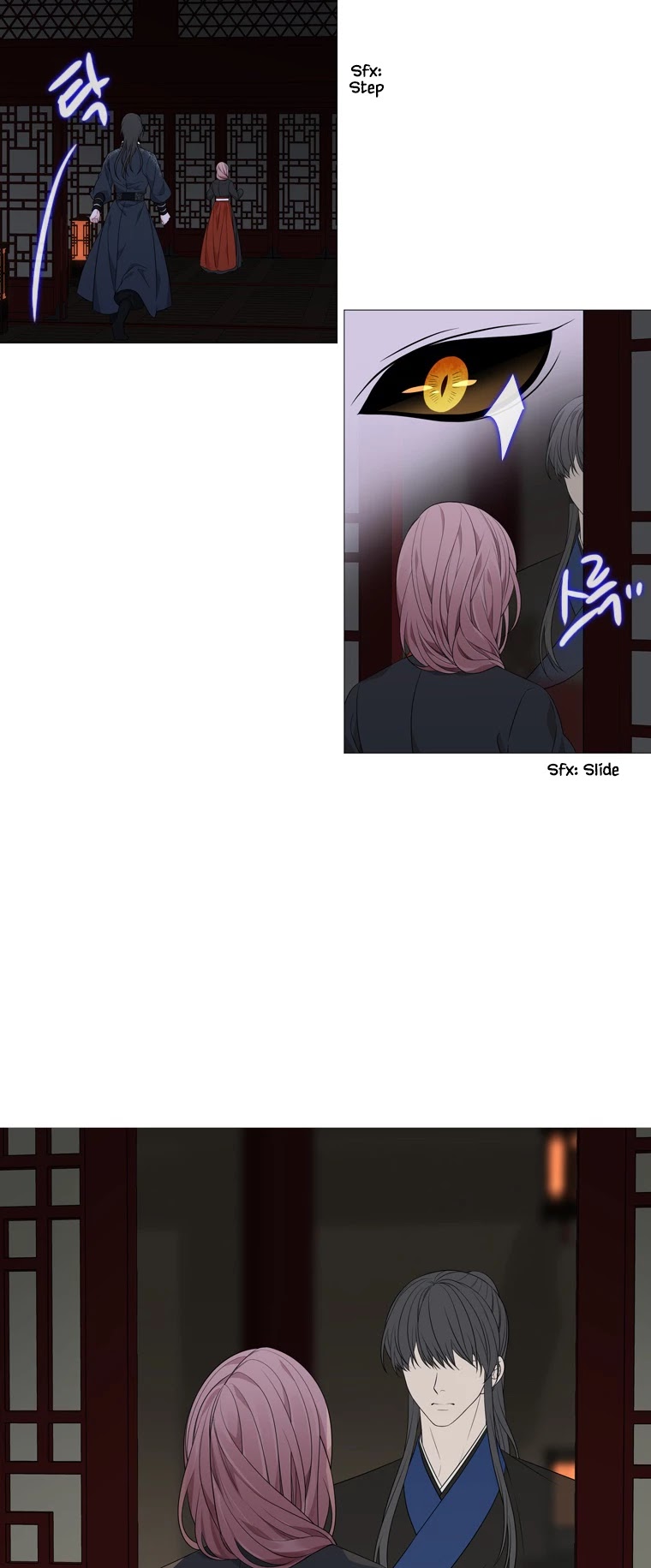 Heavenly Match Chapter 311 page 23 - Chapter 311
