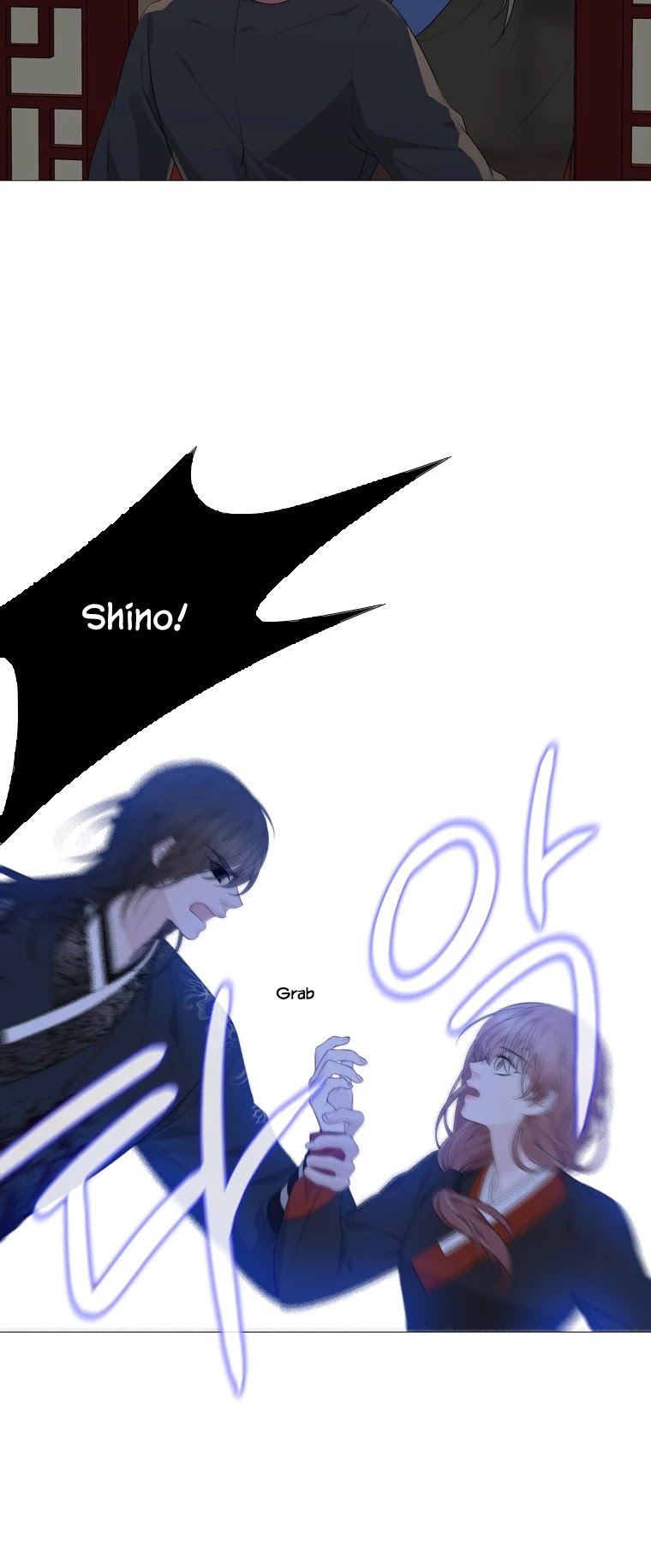 Heavenly Match Chapter 311 page 24 - Chapter 311