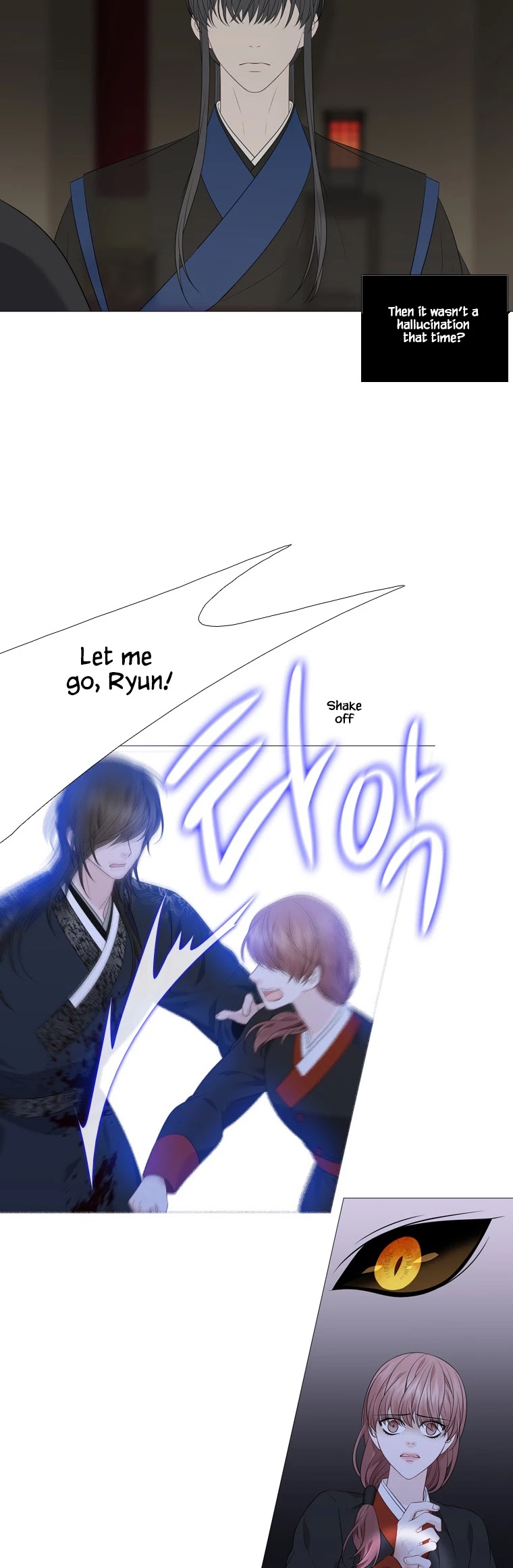 Heavenly Match Chapter 311 page 26 - Chapter 311