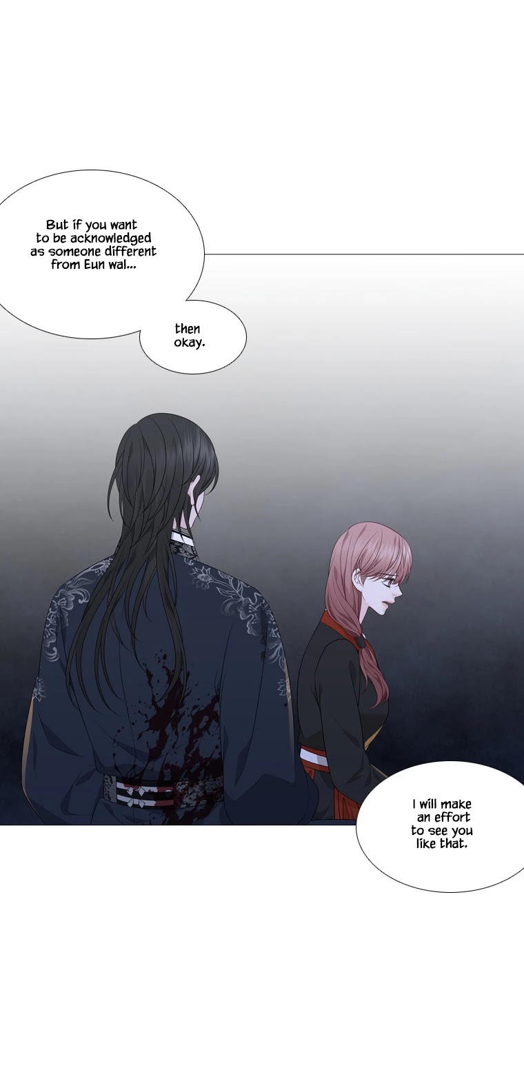 Heavenly Match Chapter 311 page 3 - Chapter 311