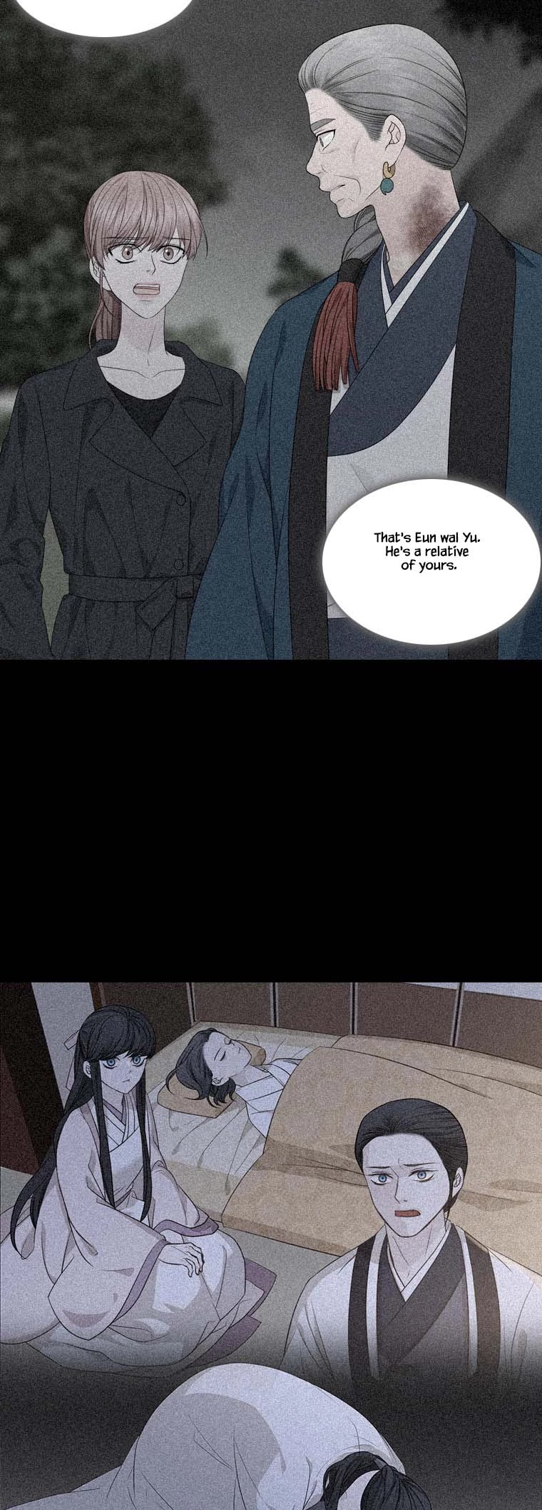 Heavenly Match Chapter 312 page 12 - Chapter 312