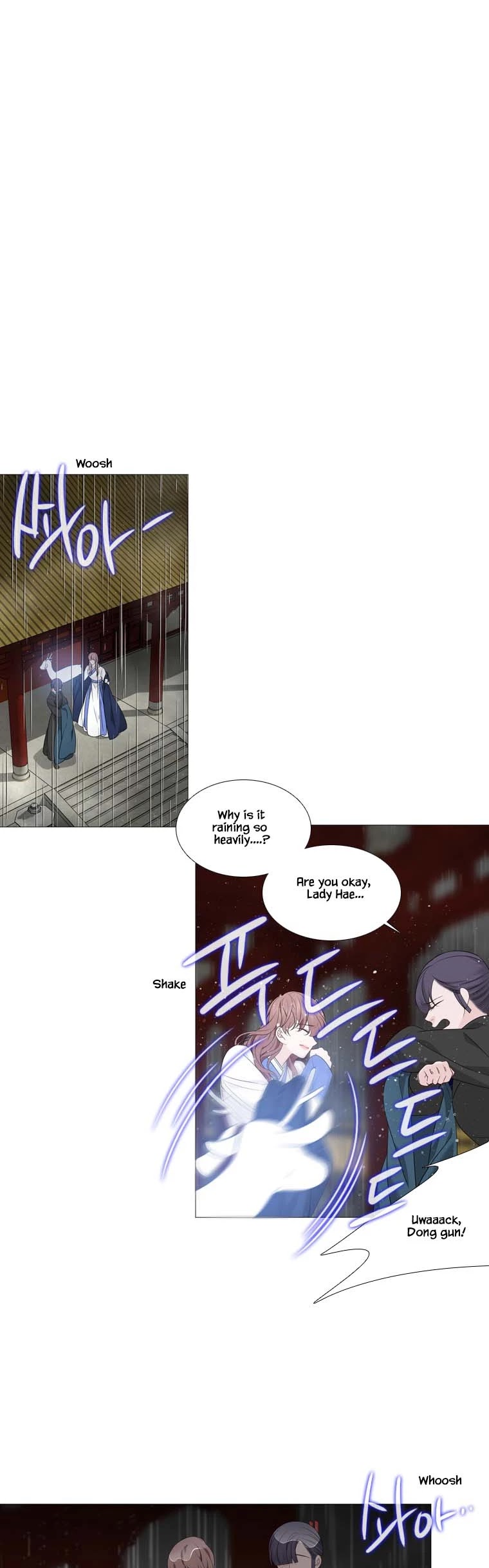 Heavenly Match Chapter 312 page 15 - Chapter 312