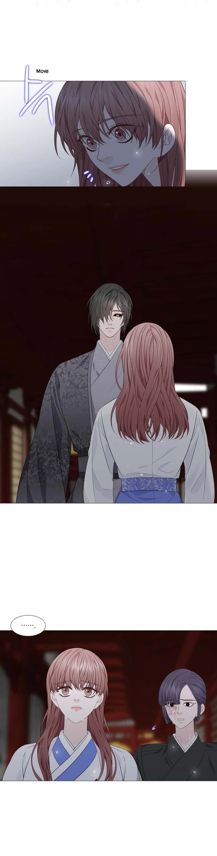 Heavenly Match Chapter 312 page 17 - Chapter 312