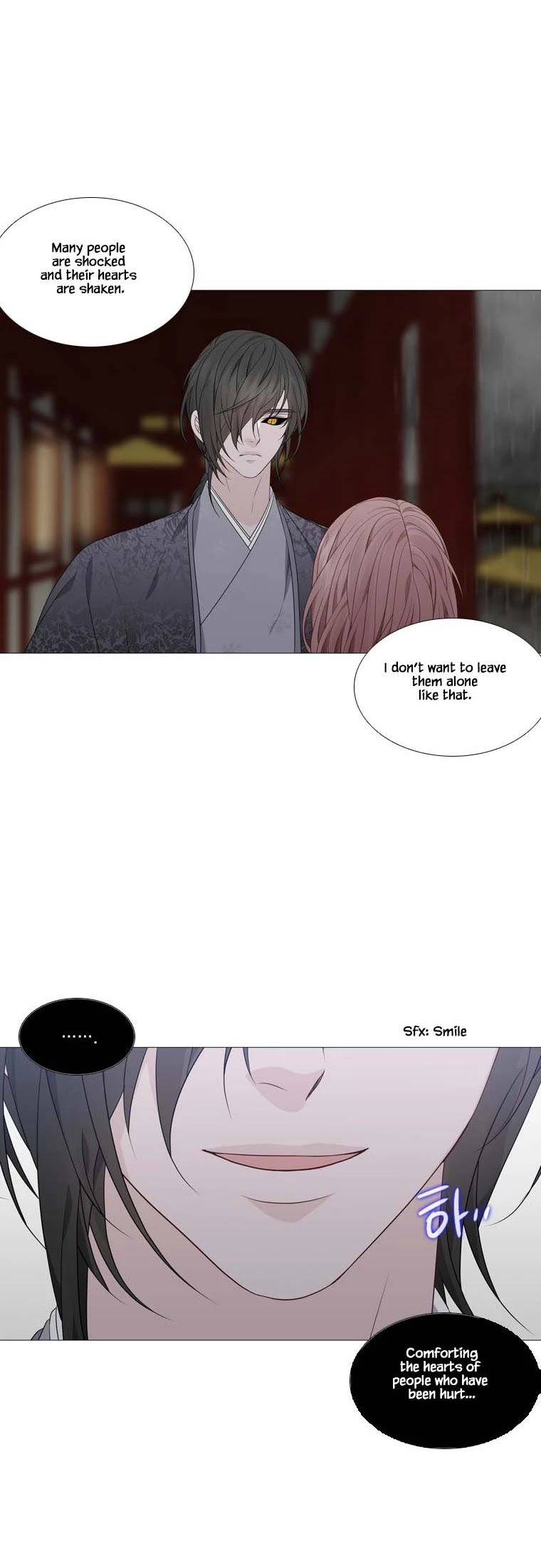 Heavenly Match Chapter 312 page 25 - Chapter 312