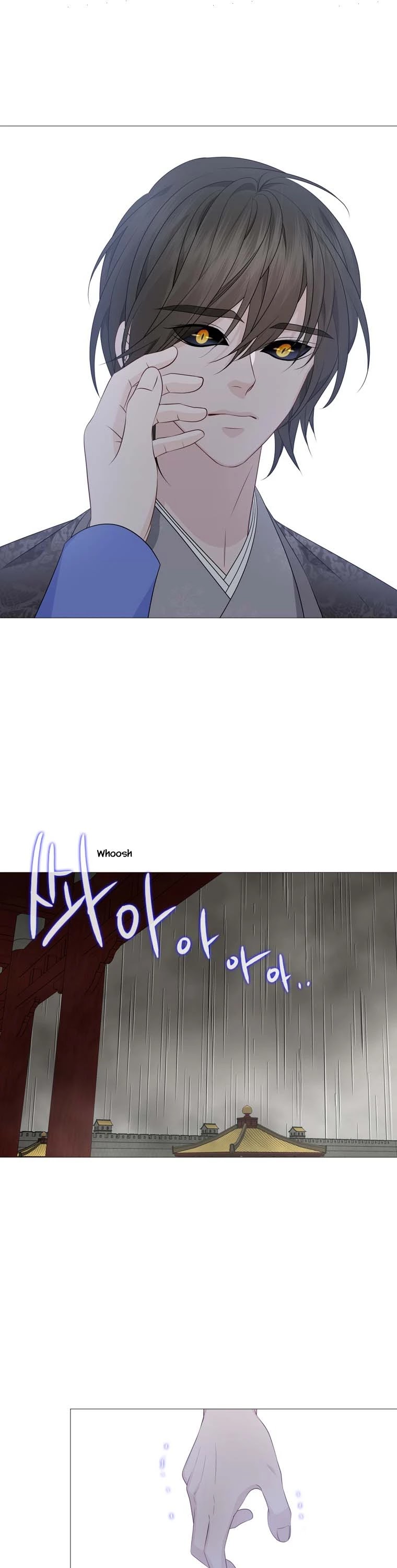 Heavenly Match Chapter 312 page 31 - Chapter 312
