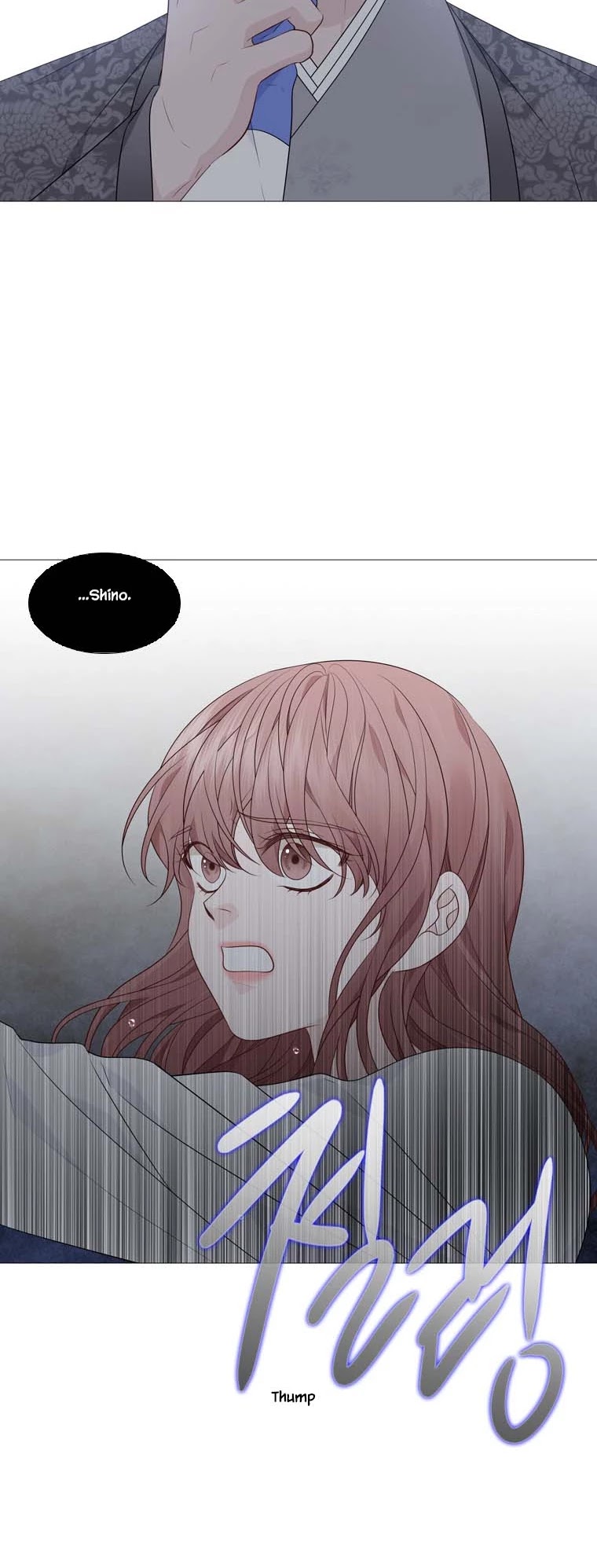 Heavenly Match Chapter 312 page 33 - Chapter 312