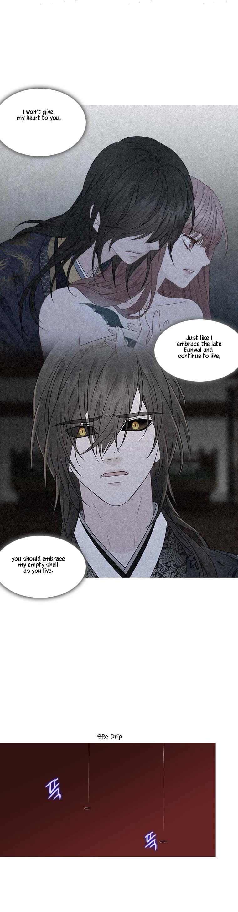Heavenly Match Chapter 312 page 6 - Chapter 312