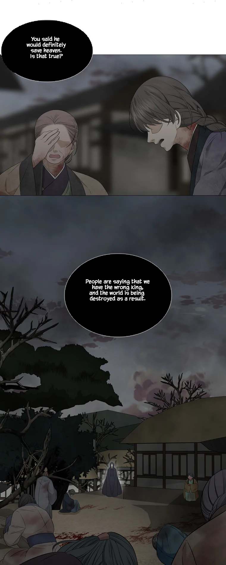 Heavenly Match Chapter 313 page 10 - Chapter 313