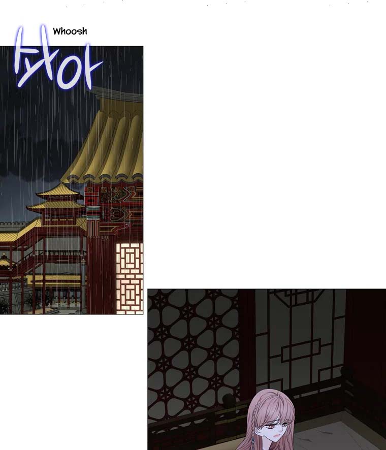 Heavenly Match Chapter 313 page 14 - Chapter 313