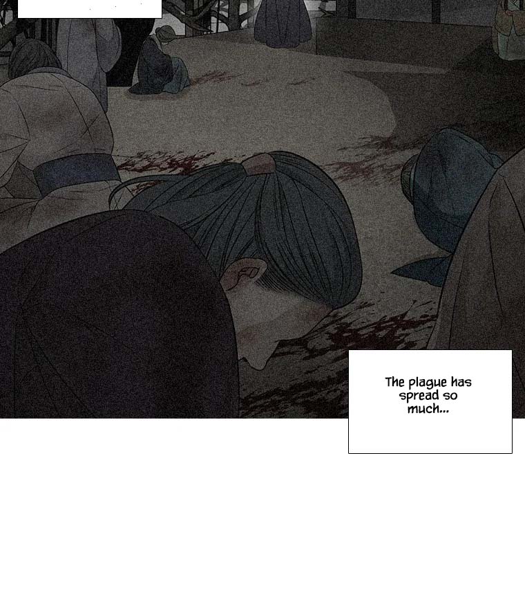 Heavenly Match Chapter 313 page 16 - Chapter 313