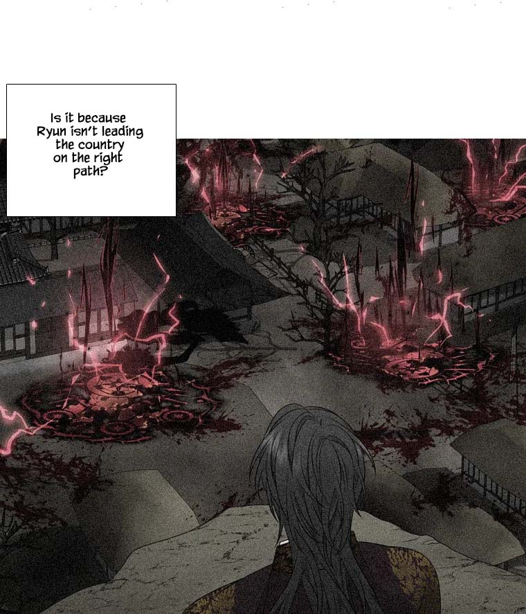 Heavenly Match Chapter 313 page 17 - Chapter 313