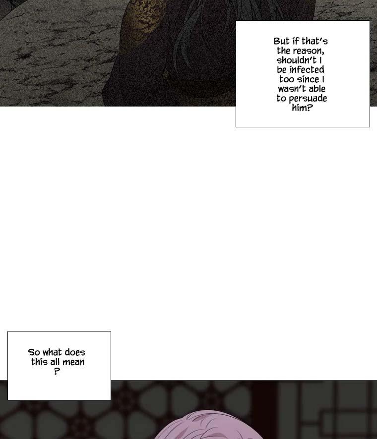 Heavenly Match Chapter 313 page 18 - Chapter 313