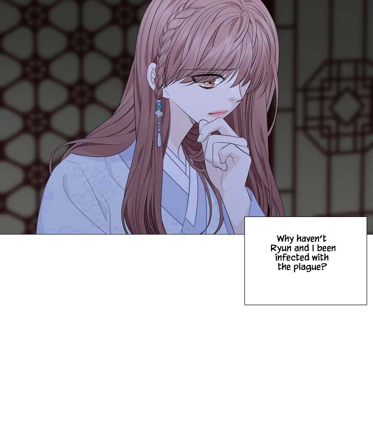 Heavenly Match Chapter 313 page 19 - Chapter 313
