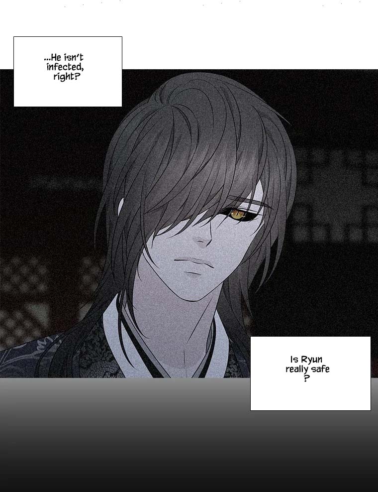 Heavenly Match Chapter 313 page 21 - Chapter 313