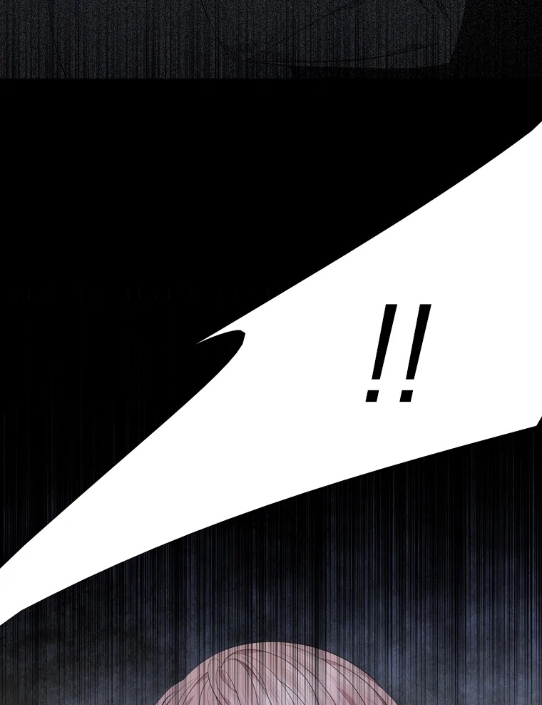 Heavenly Match Chapter 313 page 25 - Chapter 313