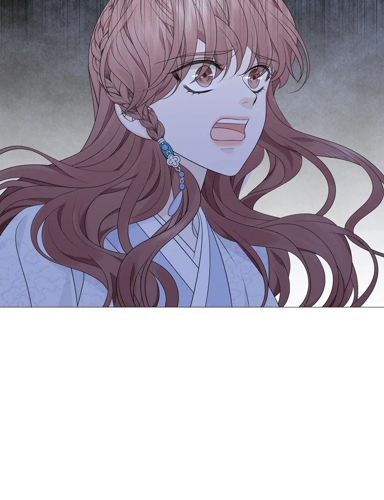 Heavenly Match Chapter 313 page 26 - Chapter 313
