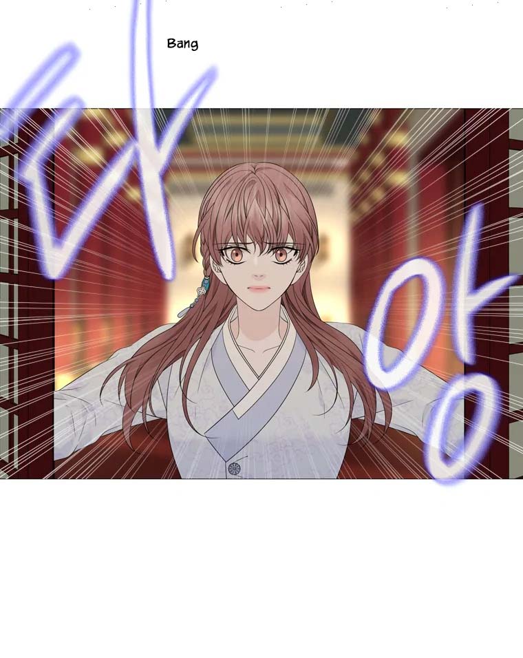 Heavenly Match Chapter 313 page 32 - Chapter 313