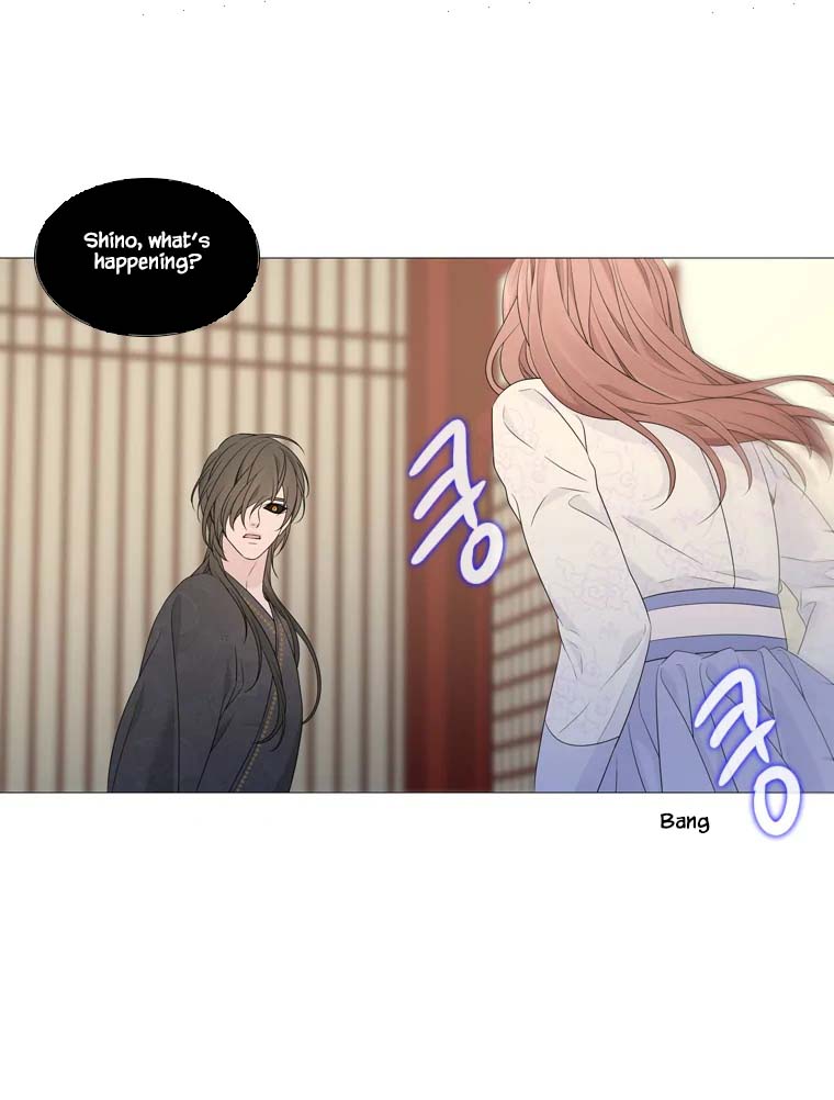 Heavenly Match Chapter 313 page 33 - Chapter 313