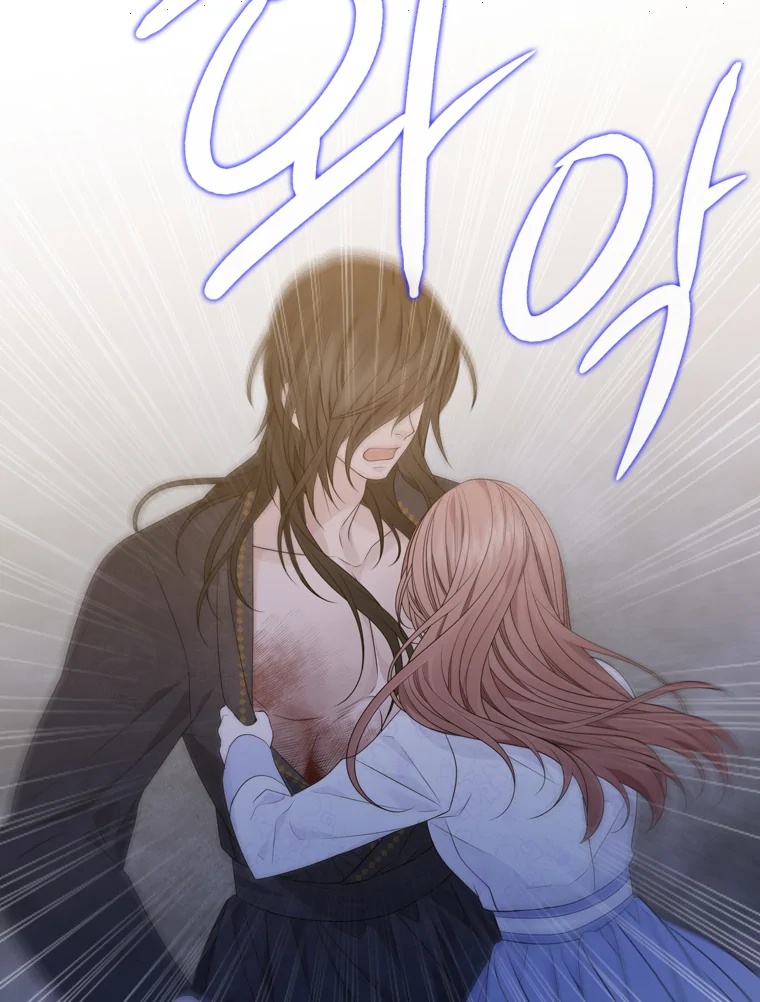Heavenly Match Chapter 313 page 35 - Chapter 313