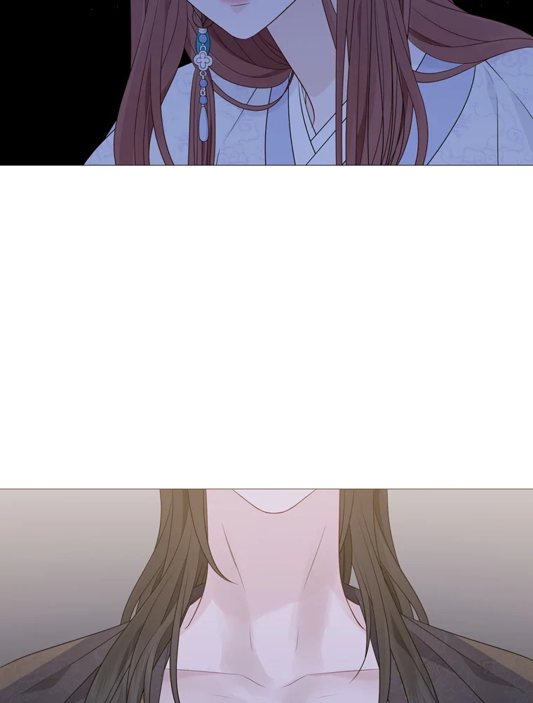 Heavenly Match Chapter 313 page 37 - Chapter 313
