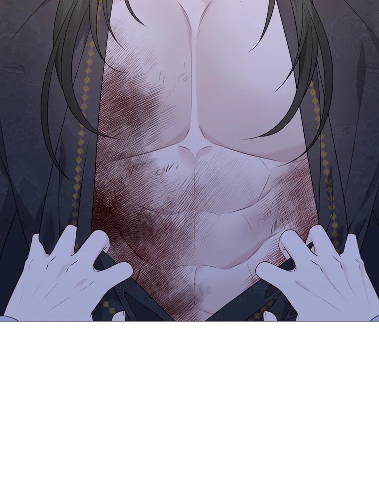 Heavenly Match Chapter 313 page 38 - Chapter 313