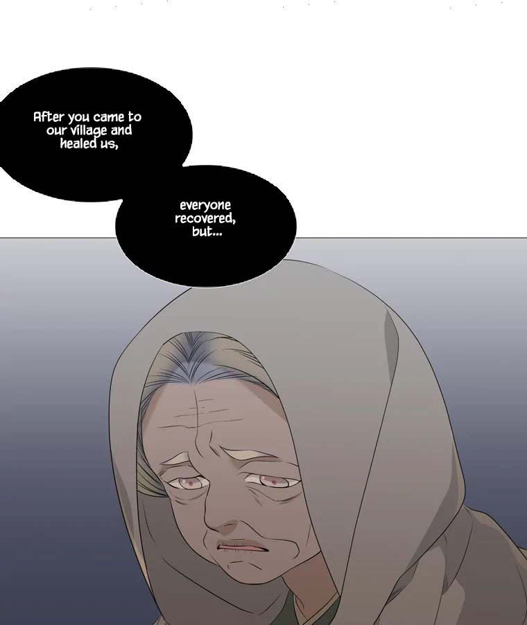 Heavenly Match Chapter 313 page 4 - Chapter 313