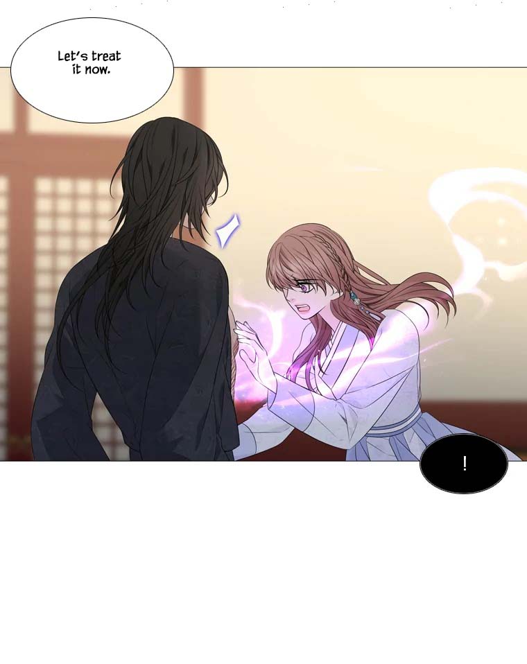 Heavenly Match Chapter 313 page 41 - Chapter 313