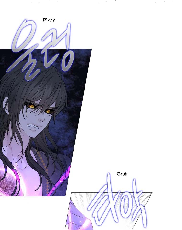 Heavenly Match Chapter 313 page 42 - Chapter 313