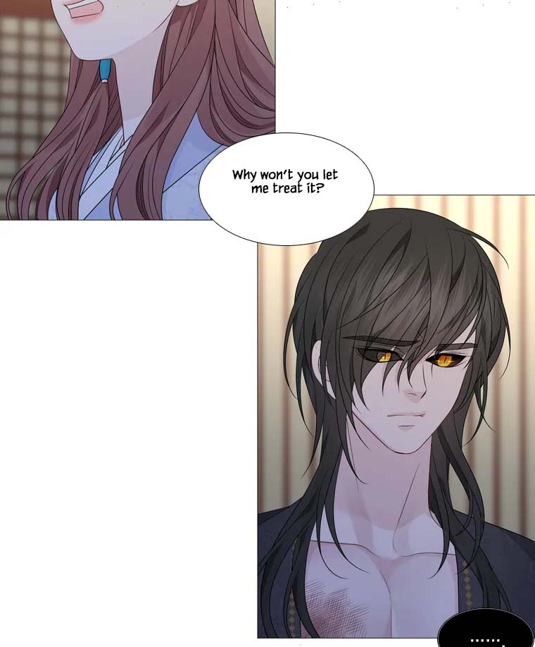 Heavenly Match Chapter 313 page 47 - Chapter 313
